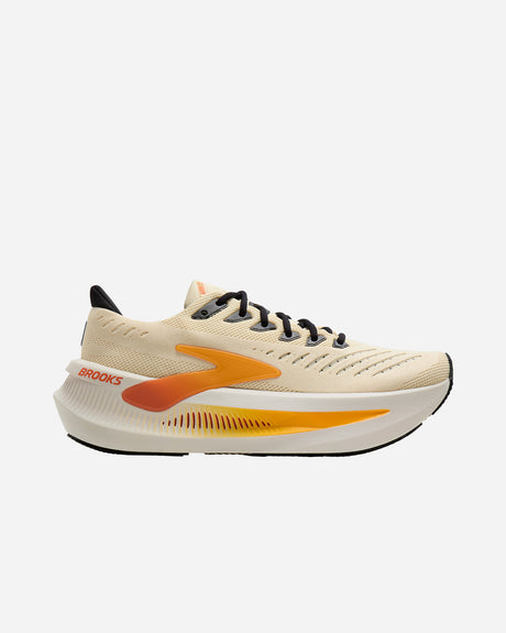 S6041933_UNI
