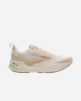 S6042059_UNI